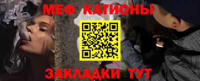MDMA Бугуруслан