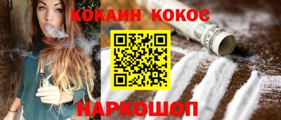 дживик Берёзовский