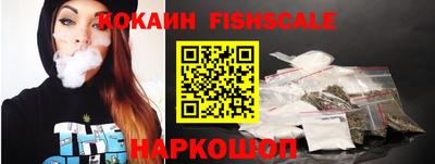 дживик Берёзовский