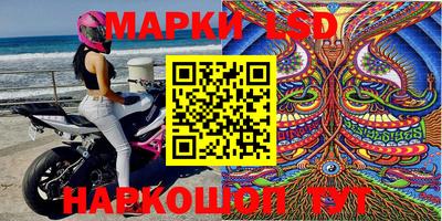 MDMA Мирный