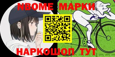 MDMA Бугуруслан