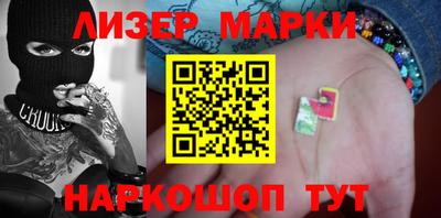прущая мука Бийск