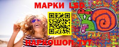 хмурый Михайловка