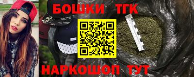 MDMA Бугуруслан