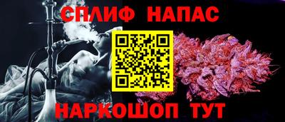 экстази Бузулук