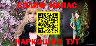 ALPHA PVP Будённовск