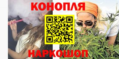 прущая мука Бийск