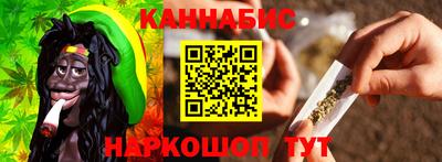 прущая мука Бийск