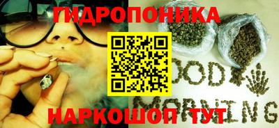 кокаин премиум Беслан