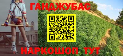 экстази Бузулук