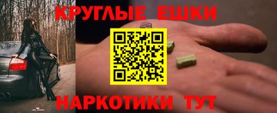 дживик Берёзовский