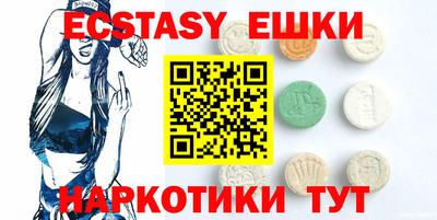 хмурый Михайловка