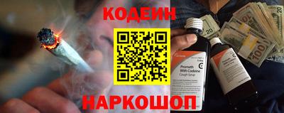 прущая мука Бийск