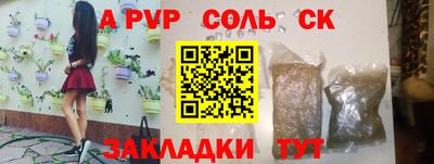 дживик Берёзовский