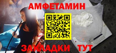 кокаин премиум Беслан