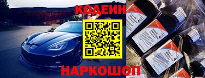дживик Берёзовский