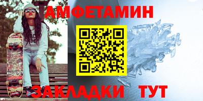 кокаин премиум Беслан