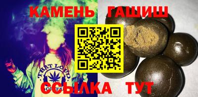 ALPHA PVP Будённовск