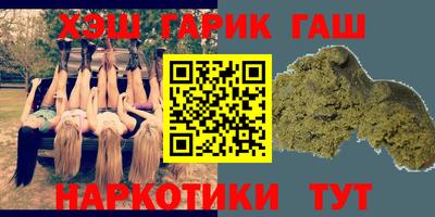 экстази Бузулук