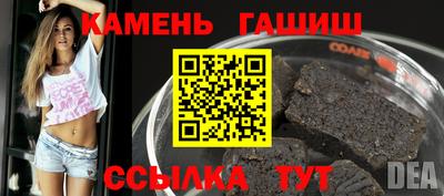 кокаин премиум Беслан