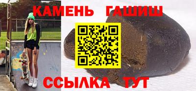ALPHA PVP Будённовск