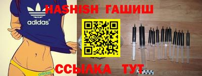 дживик Берёзовский