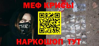 дживик Берёзовский