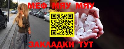 кокаин премиум Беслан